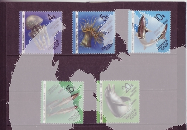 SSSR 6158 / 6162 ** - 1991